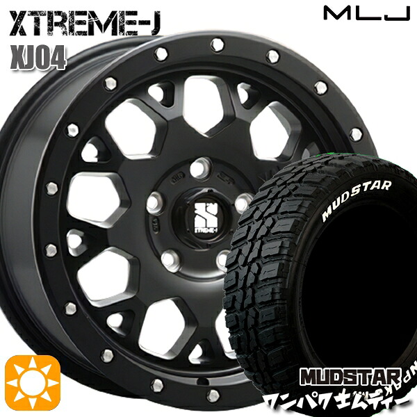 235/70R16 106S WL マッドスター ワンパク M/T ホワイトレター MLJ エクストリームJ XJ04 サテンブラック 16インチ 7.0J 5H114.3 サマータイヤホイールセット
