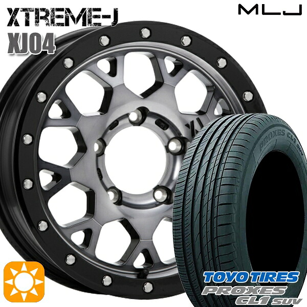 [5本セット]ジムニー 175/80R16 91S トーヨー プロクセス CL1 SUV MLJ エクストリームJ XJ04 グロスブラックマシーン/スモーククリア 16インチ 5.5J 5H139.7 サマータイヤホイールセット