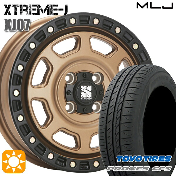 軽自動車用 155/65R13 73Hトーヨー プロクセス CF3 MLJ エクストリームJ XJ07 BR 13インチ 4.0J 4H100 +43 新品サマータイヤホイール 4本セット 送料無料 58,140円