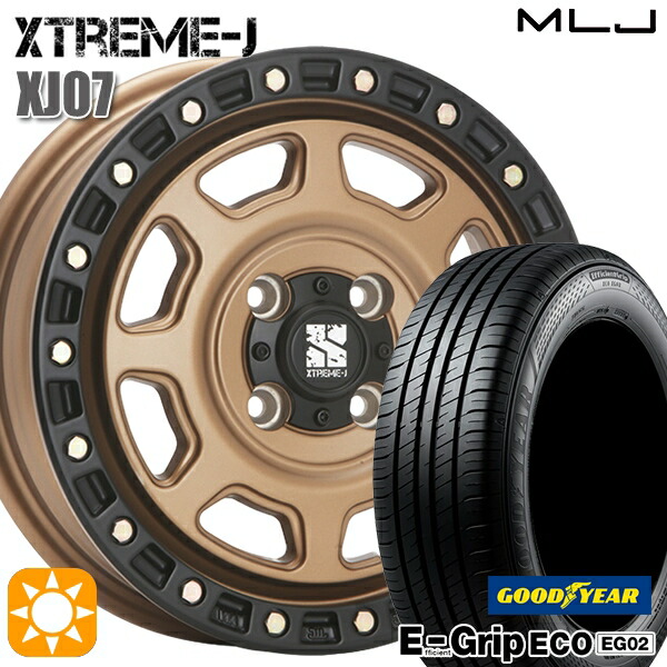 4/10ﾎﾟｲﾝﾄ10倍★軽自動車用 155/65R13 73Sグッドイヤー エフィシェントグリップ エコ EG02 MLJ エクストリームJ XJ07 BR 13インチ 4.0J 4H100 +43 新品サマータイヤホイール 4本セット 送料無料