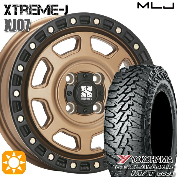 軽トラ軽バン用 145/80R12 80/78N LTヨコハマ ジオランダーM/T G003 MLJ エクストリームJ XJ07 BR 12インチ 新品サマータイヤホイール 4本セット 送料無料