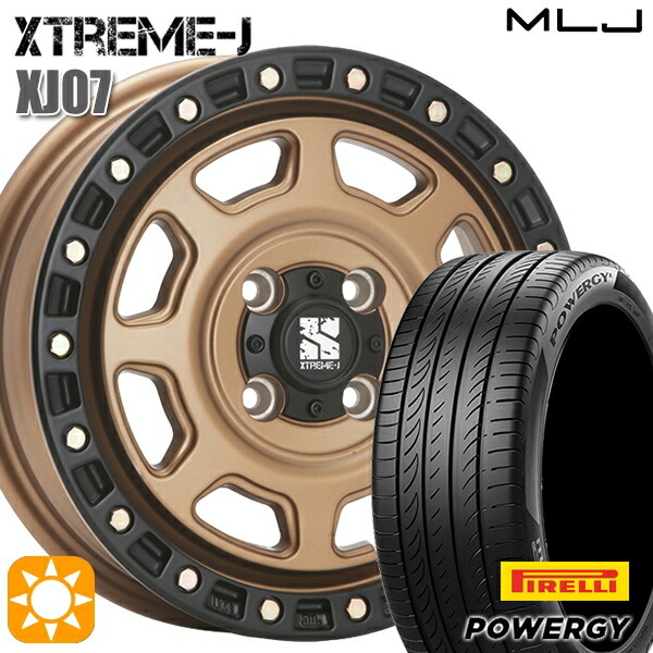 N-BOX ウェイク 165/55R15 75H サマータイヤホイールセット ピレリ パワジー MLJ エクストリームJ XJ07 BR 15インチ 4.5J 4H100 +43