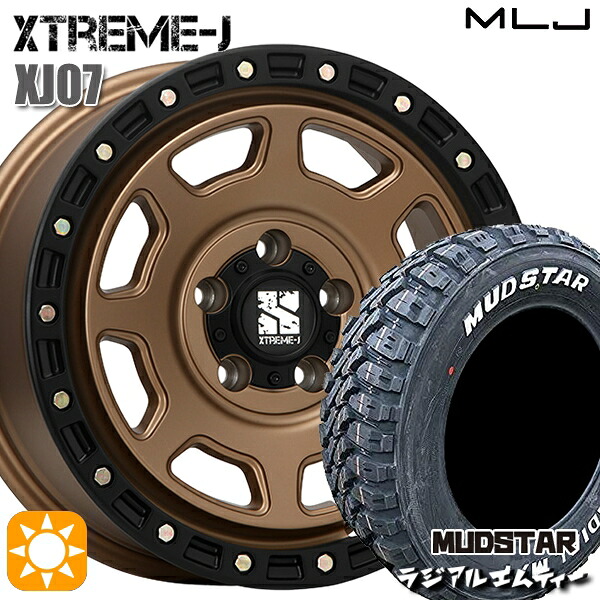 215/65R16 109/107R サマータイヤホイールセット マッドスター ラジアル M/T WL MLJ エクストリームJ XJ07 BR 16インチ 7.0J 5H114.3 +35