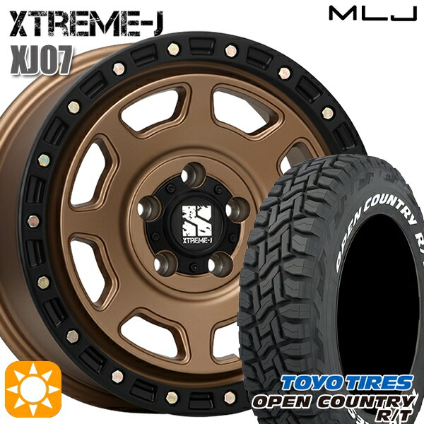 デリカD5 235/70R16 106Q サマータイヤホイールセット トーヨー オープンカントリー R/T WL MLJ エクストリームJ XJ07 BR 16インチ 7.0J 5H114.3 +35｜タイヤホイール激安王国