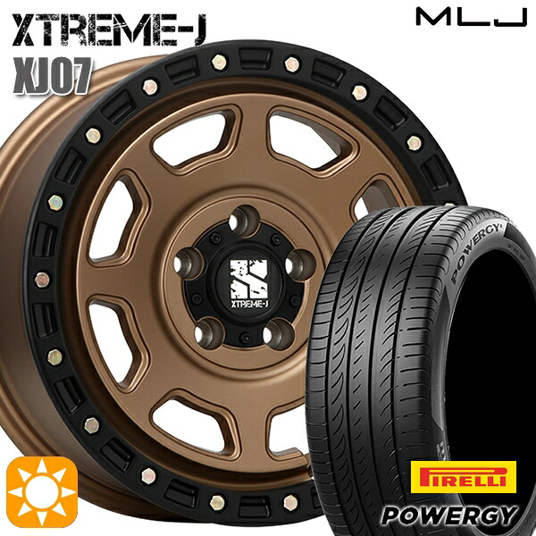 ヤリスクロス 205/65R16 95H サマータイヤホイールセット ピレリ パワジー MLJ エクストリームJ XJ07 BR 16インチ 7.0J 5H114.3 +35|タイヤホイール激安王国