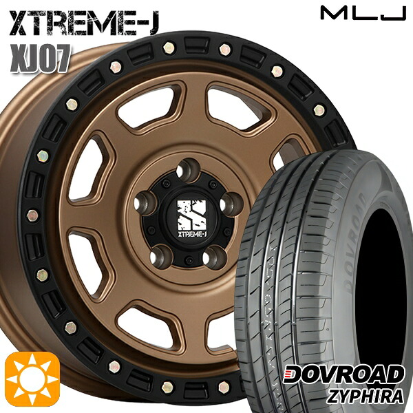 215/65R16 98H サマータイヤホイールセット DOVROAD ザイファイラ MLJ エクストリームJ XJ07 BR 16インチ 7.0J 5H114.3 +35
