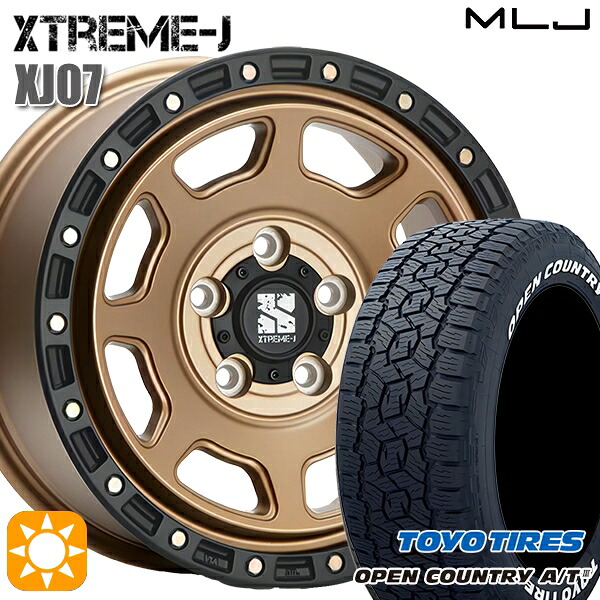 JEEPラングラー 285/70R17 116/113Q サマータイヤホイールセット トーヨー オープンカントリーA/T3 WL MLJ エクストリームJ XJ07 BR 17インチ 8.0J 5H127 +38|タイヤホイール激安王国