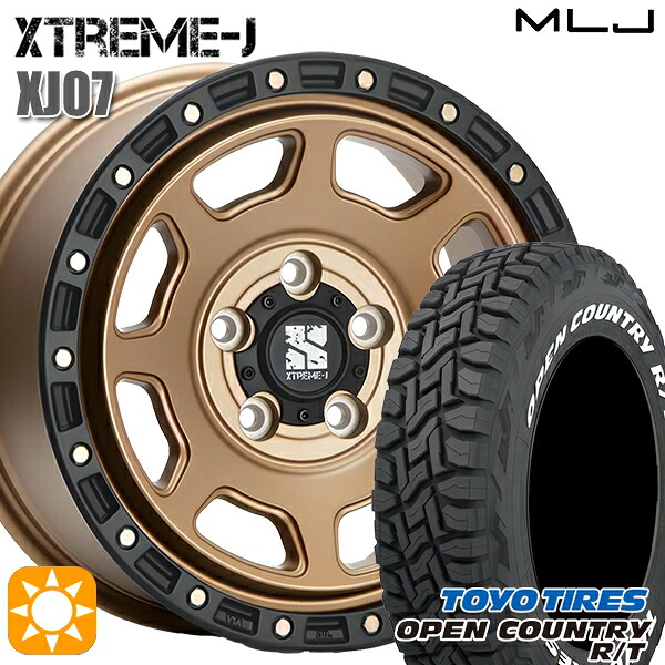 JEEPラングラー 265/65R17 112Q サマータイヤホイールセット トーヨー オープンカントリー R/T WL MLJ エクストリームJ XJ07 BR 17インチ 8.0J 5H127 +38