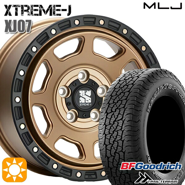 265/65R18 114T ORWL サマータイヤホイールセット BFグッドリッチ トレールテレーン MLJ エクストリームJ XJ07 BR 18インチ 8.0J 5H127 +43｜タイヤホイール激安王国