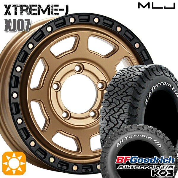 ジムニーJB23/64 225/70R16 102/99S RWL サマータイヤホイールセット BFグッドリッチ オールテレーン T/A KO3 MLJ エクストリームJ XJ07 BR 16インチ 5.5J 5H139.7 +20｜タイヤホイール激安王国