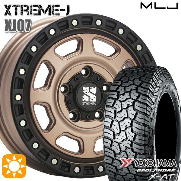 175/80R14 99/98N LT サマータイヤホイールセット ヨコハマ ジオランダーX-AT G016 MLJ エクストリームJ XJ07 BR 14インチ 5.0J 5H114.3 +48