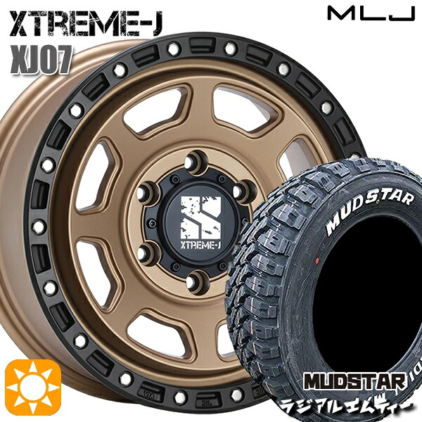 200系ハイエース 215/70R16 100T ※車検非対応 サマータイヤホイールセット マッドスター ラジアル M/T WL MLJ エクストリームJ XJ07 BR 16インチ 6.5J 6H139.7 +38