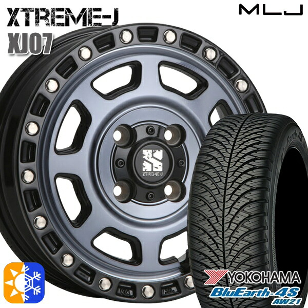 ウェイク 165/55R15 75V ヨコハマ ブルーアース 4S AW21 MLJ エクストリームJ XJ07 グロスブラック マシンインディゴ 15インチ 4.5J 4H100 オールシーズンタイヤホイールセット
