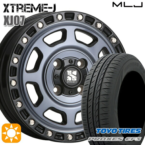 軽自動車用 155/65R13 73Hトーヨー プロクセス CF3 MLJ エクストリームJ XJ07 GB 13インチ 4.0J 4H100 +43 新品サマータイヤホイール 4本セット 送料無料