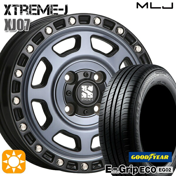 軽自動車用 145/80R13 75Sグッドイヤー エフィシェントグリップ エコ EG02 MLJ エクストリームJ XJ07 GB 13インチ 4.0J 4H100 +43 新品サマータイヤホイール 4本セット 送料無料｜タイヤホイール激安王国