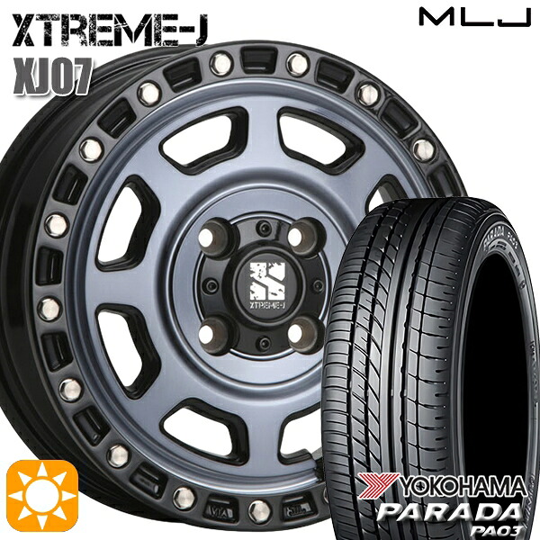 軽トラ 165/55R14C 95/93N サマータイヤホイールセット ヨコハマ パラダ PA03 MLJ エクストリームJ XJ07 GB 14インチ 4.5J 4H100 +43