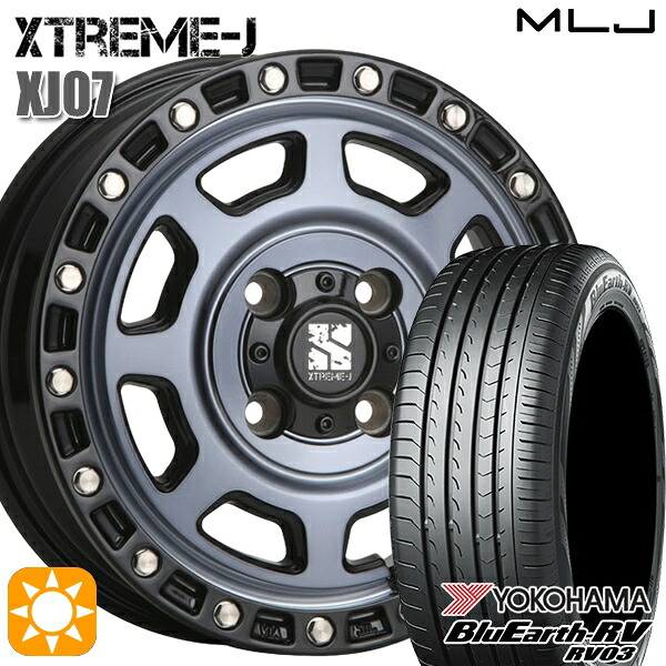 N-BOX ウェイク 165/55R15 75V サマータイヤホイールセット ヨコハマ ブルーアース RV03 MLJ エクストリームJ XJ07 GB 15インチ 4.5J 4H100 +43
