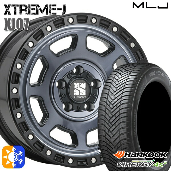 215/50R17 95W XL ハンコック KInERGy 4s 2 (H750) MLJ エクストリームJ XJ07 グロスブラック マシンインディゴ 17インチ 8.0J 5H114.3 オールシーズンタイヤホイールセット｜タイヤホイール激安王国