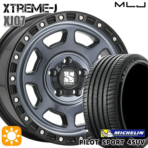 ハリアー エクストレイルT31/T32 225/65R17 106V XL サマータイヤホイールセット ミシュラン パイロットスポーツ4 SUV MLJ エクストリームJ XJ07 GB 17インチ 8.0J 5H114.3 +35|タイヤホイール激安王国