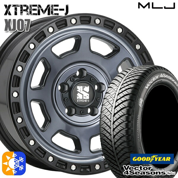 205/50R17 93H XL グッドイヤー ベクター フォーシーズンズ MLJ エクストリームJ XJ07 17インチ 8.0J 5H114.3 グロスブラック マシンインディゴ オールシーズンタイヤホイールセット