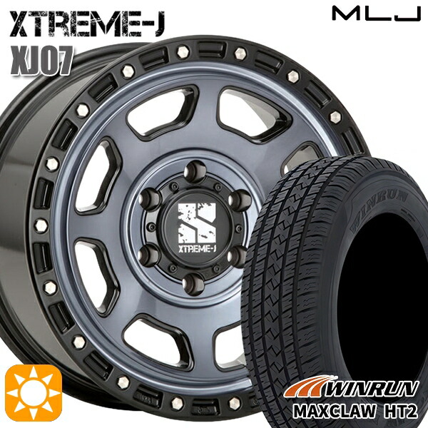 プラド ハイラックス 265/65R17 112T サマータイヤホイールセット ウィンラン マックスクロウ H/T2 MLJ エクストリームJ XJ07 GB 17インチ 8.0J 6H139.7 +20