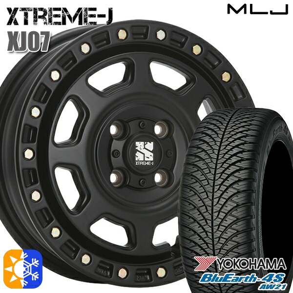 165/65R14 79H ヨコハマ ブルーアース 4S AW21 MLJ エクストリームJ XJ07 サテンブラック 14インチ 4.5J 4H100 オールシーズンタイヤホイールセット|タイヤホイール激安王国