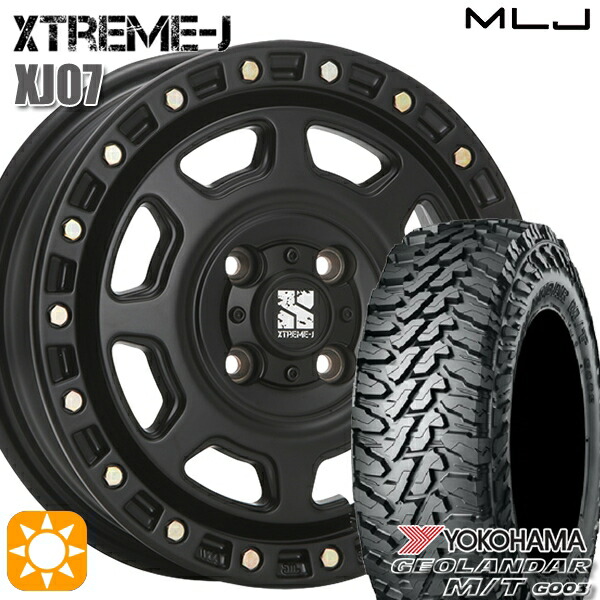 軽トラ軽バン用 145/80R12 80/78N LTヨコハマ ジオランダーM/T G003 MLJ エクストリームJ XJ07 SB 12インチ 新品サマータイヤホイール 4本セット 送料無料｜タイヤホイール激安王国