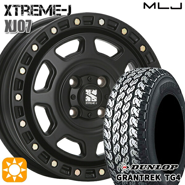 4/10ﾎﾟｲﾝﾄ10倍★軽トラ軽バン用 145/80R12 80/78N ダンロップ グラントレック TG4 MLJ エクストリームJ XJ07 SB 12インチ 新品サマータイヤホイール 4本セット 送料無料