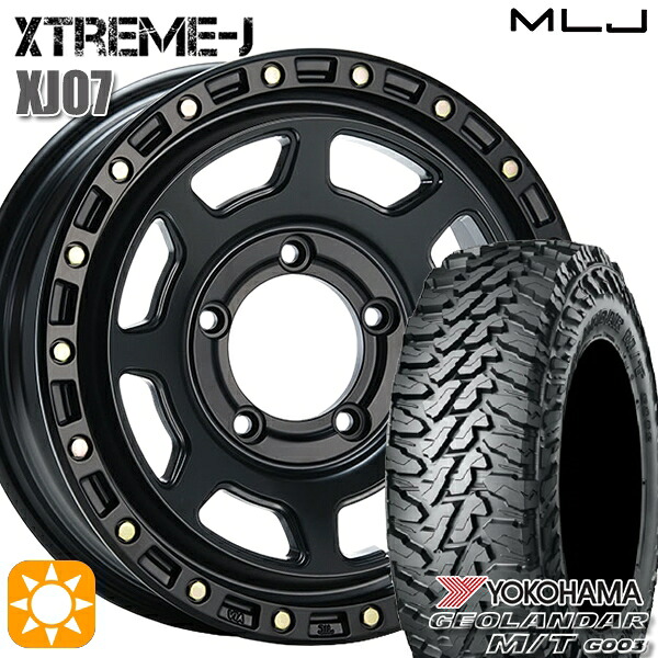 ジムニーJB23/64 185/85R16 105/103N LT サマータイヤホイールセット ヨコハマ ジオランダーM/T G003 MLJ エクストリームJ XJ07 SB 16インチ 5.5J 5H139.7 +20|タイヤホイール激安王国