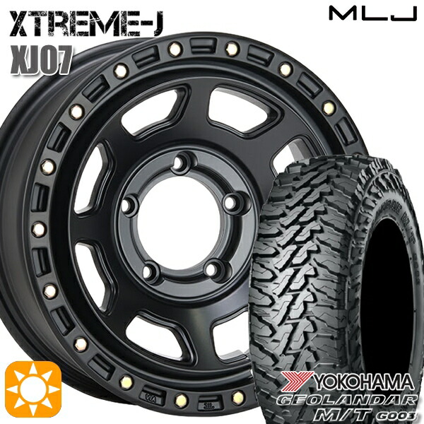 ジムニーシエラ ノマド 185/85R16 105/103N LT サマータイヤホイールセット ヨコハマ ジオランダー M/T G003 MLJ エクストリームJ XJ07 SB 16インチ 6.0J 5H139.7 -5