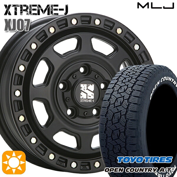 タウンエース 165/80R14 97/95N サマータイヤホイールセット トーヨー オープンカントリーA/T3 WL MLJ エクストリームJ XJ07 SB 14インチ 5.0J 5H114.3 +48|タイヤホイール激安王国