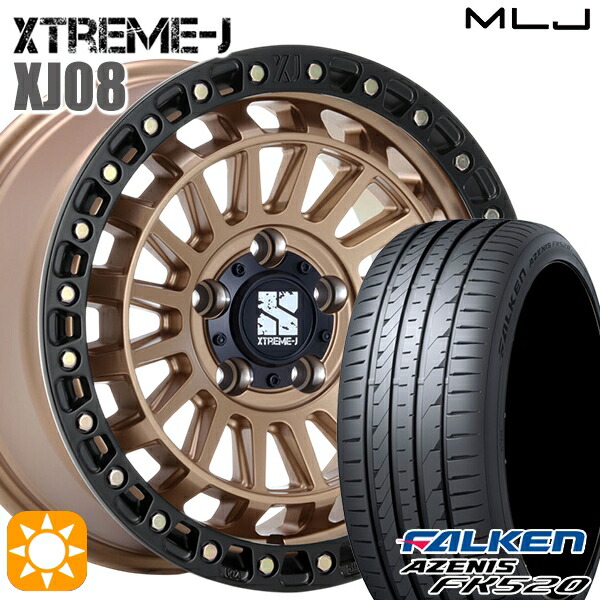20/30系アルファードヴェルファイア 235/50R18 102W XL ファルケン アゼニス FK520 MLJ エクストリームJ XJ08 マットブロンズブラックリム 18インチ 8.0J 5H114.3+40 サマータイヤホイールセット