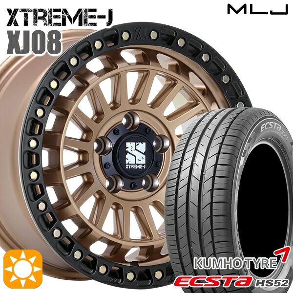 C-HR カローラクロス 215/60R17 100V XL クムホ エクスタ HS52 MLJ エクストリームJ XJ08 マットブロンズブラックリム 17インチ 7.5J 5H114.3+42 サマータイヤホイールセット 96,415円