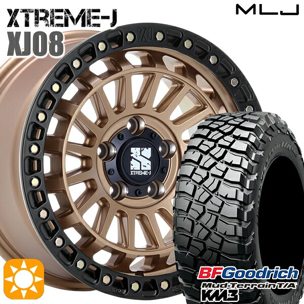 265/60R18 119/116Q RBL BFグッドリッチ マッドテレーン T/A KM3 MLJ エクストリームJ XJ08 マットブロンズブラックリム 18インチ 8.0J 5H127+45 サマータイヤホイールセット