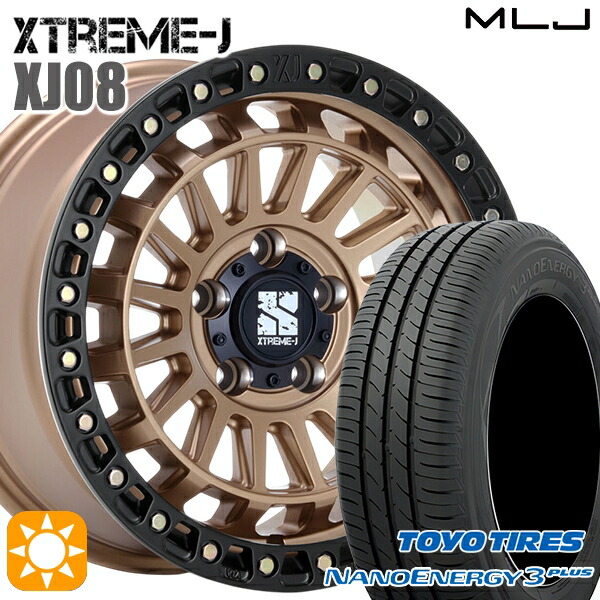 エスティマ ヤリスクロス 215/60R16 95H トーヨー ナノエナジー3プラス MLJ エクストリームJ XJ08 マットブロンズブラックリム 16インチ 7.0J 5H114.3 サマータイヤホイールセット