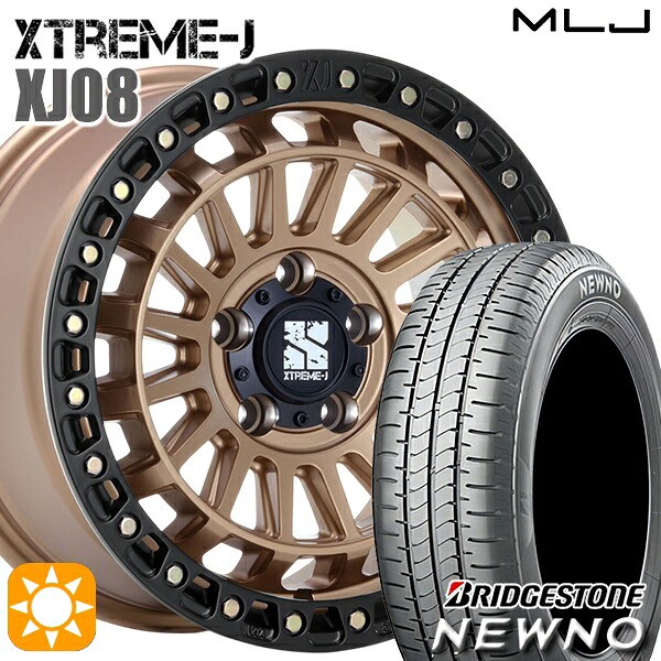 エスティマ ヤリスクロス 215/60R16 95H ブリヂストン ニューノ MLJ エクストリームJ XJ08 マットブロンズブラックリム 16インチ 7.0J 5H114.3 サマータイヤホイールセット