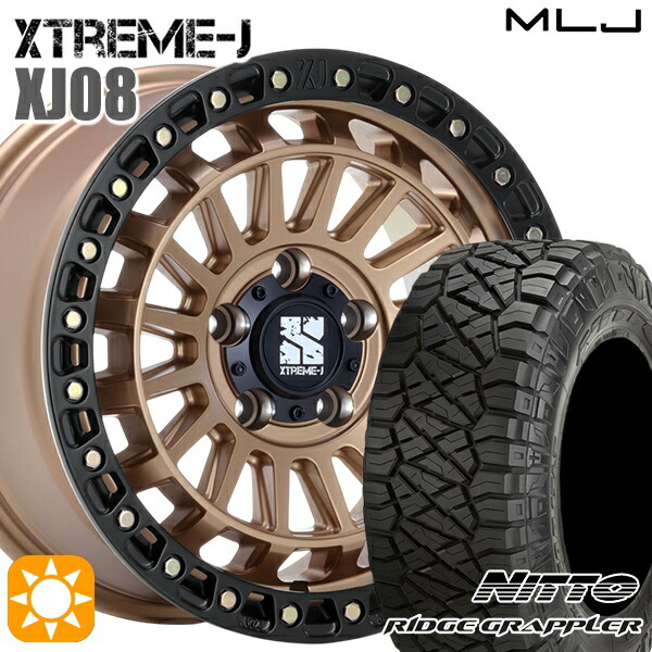 デリカD5 245/70R16 118Q ニットー リッヂグラップラー MLJ エクストリームJ XJ08 マットブロンズブラックリム 16インチ 7.0J 5H114.3 サマータイヤホイールセット