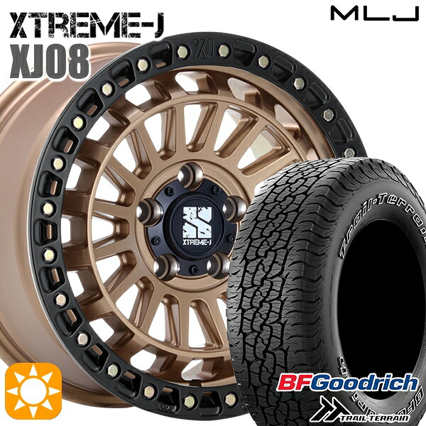 4/10ﾎﾟｲﾝﾄ10倍★JEEPラングラー 265/65R17 112T ORWL BFグッドリッチ トレールテレーン MLJ エクストリームJ XJ08 マットブロンズブラックリム 17インチ 7.5J 5H127+40 サマータイヤホイールセット