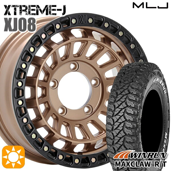 ジムニー 185/85R16 105/103N ウィンラン マックスクロウ R/T ホワイトレター MLJ エクストリームJ XJ08 マットブロンズブラックリム 16インチ 5.5J 5H139.7+20 サマータイヤホイールセット｜タイヤホイール激安王国