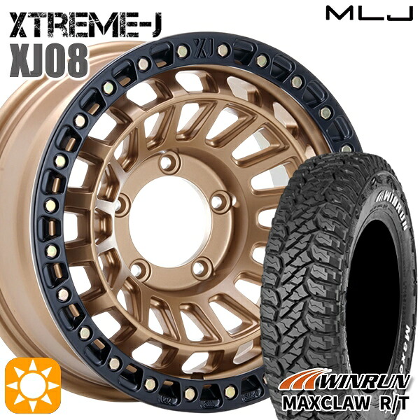 ジムニーシエラ ノマド 185/85R16 105/103N ウィンラン マックスクロウ R/T ホワイトレター MLJ エクストリームJ XJ08 マットブロンズブラックリム 16インチ 6.0J 5H139.7-5 サマータイヤホイールセット