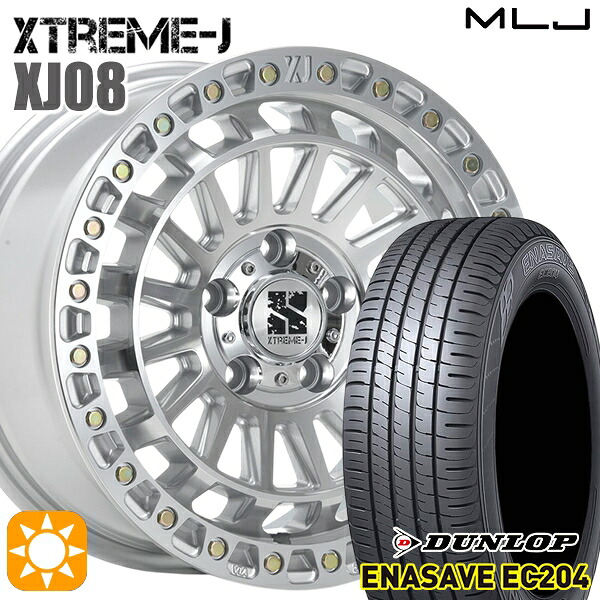 エスティマ ヤリスクロス 215/60R16 95H ダンロップ エナセーブ EC204 MLJ エクストリームJ XJ08 グロスマシンド 16インチ 7.0J 5H114.3 サマータイヤホイールセット｜タイヤホイール激安王国