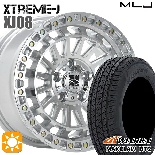 ハリアー エクストレイル 225/65R17 102H ウィンラン マックスクロウ HT2 MLJ エクストリームJ XJ08 グロスマシンド 17インチ 7.5J 5H114.3+42 サマータイヤホイールセット