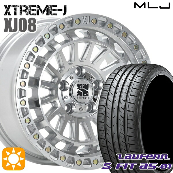 20/30系アルファードヴェルファイア 235/50R18 97W ラウフェン S FIT aS-01 LH02 MLJ エクストリームJ XJ08 グロスマシンド 18インチ 8.0J 5H114.3+40 サマータイヤホイールセット｜タイヤホイール激安王国