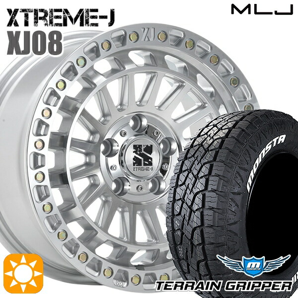 285/65R18 116T モンスタ テレーングリッパー MLJ エクストリームJ XJ08 グロスマシンド 18インチ 8.0J 5H127 +45 サマータイヤホイールセット｜タイヤホイール激安王国