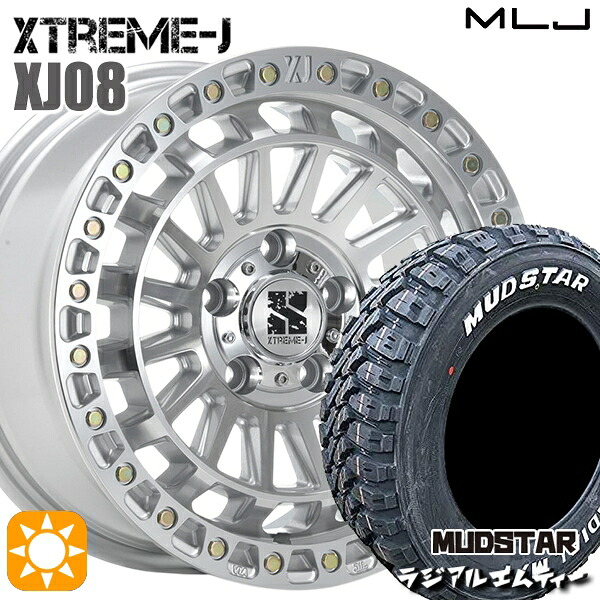 ハリアー エクストレイル 225/65R17 102T マッドスター ラジアルM/T MLJ エクストリームJ XJ08 グロスマシンド 17インチ 7.5J 5H114.3+42 サマータイヤホイールセット|タイヤホイール激安王国