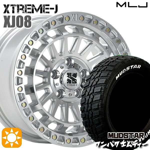 225/60R18 100T WL マッドスター ワンパク M/T ホワイトレター MLJ エクストリームJ XJ08 グロスマシンド 18インチ 8.0J 5H114.3+40 サマータイヤホイールセット|タイヤホイール激安王国