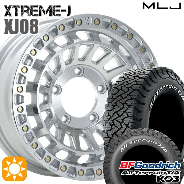 ジムニー 225/70R16 102/99S RWL BFグッドリッチ オールテレーン T/A KO3 MLJ エクストリームJ XJ08 グロスマシンド 16インチ 5.5J 5H139.7+20 サマータイヤホイールセット|タイヤホイール激安王国