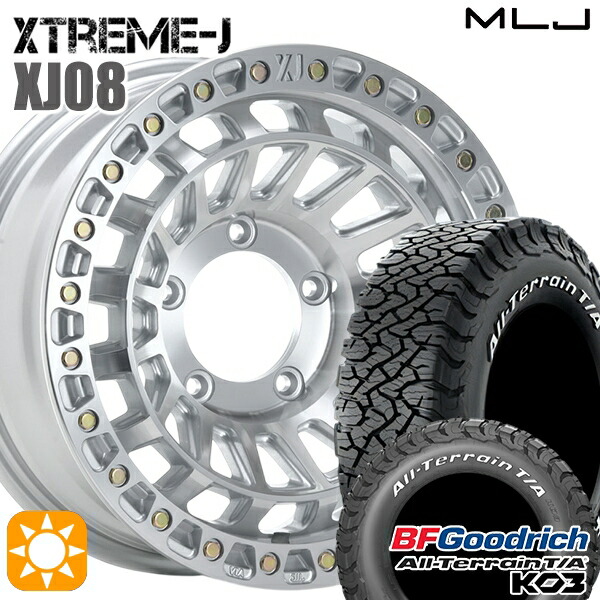 ジムニーシエラ ノマド 225/70R16 102/99S RWL BFグッドリッチ オールテレーン T/A KO3 MLJ エクストリームJ XJ08 グロスマシンド 16インチ 6.0J 5H139.7-5 サマータイヤホイールセット|タイヤホイール激安王国