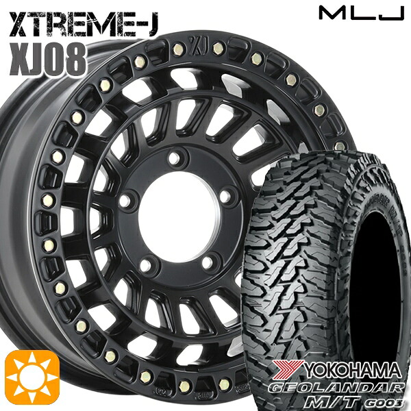 ジムニー 225/70R16 103S ヨコハマ ジオランダーM/T G003 MLJ エクストリームJ XJ08 サテンブラック 16インチ 5.5J 5H139.7+20 サマータイヤホイールセット