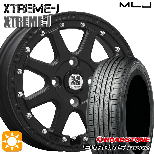 165/65R14 ネクセン ロードストーン ユーロビズ HP02 MLJ エクストリームJ フラットブラック 14インチ 4.5J 4H100 サマータイヤホイールセット|タイヤホイール激安王国